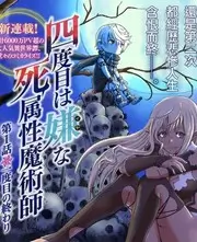 我在他乡挺好的